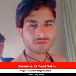 Deewana Ki Yaad Satav